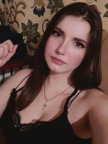 Валентина